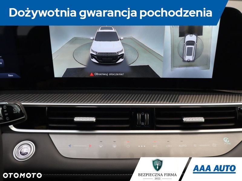 Chery Tiggo 7 - 21