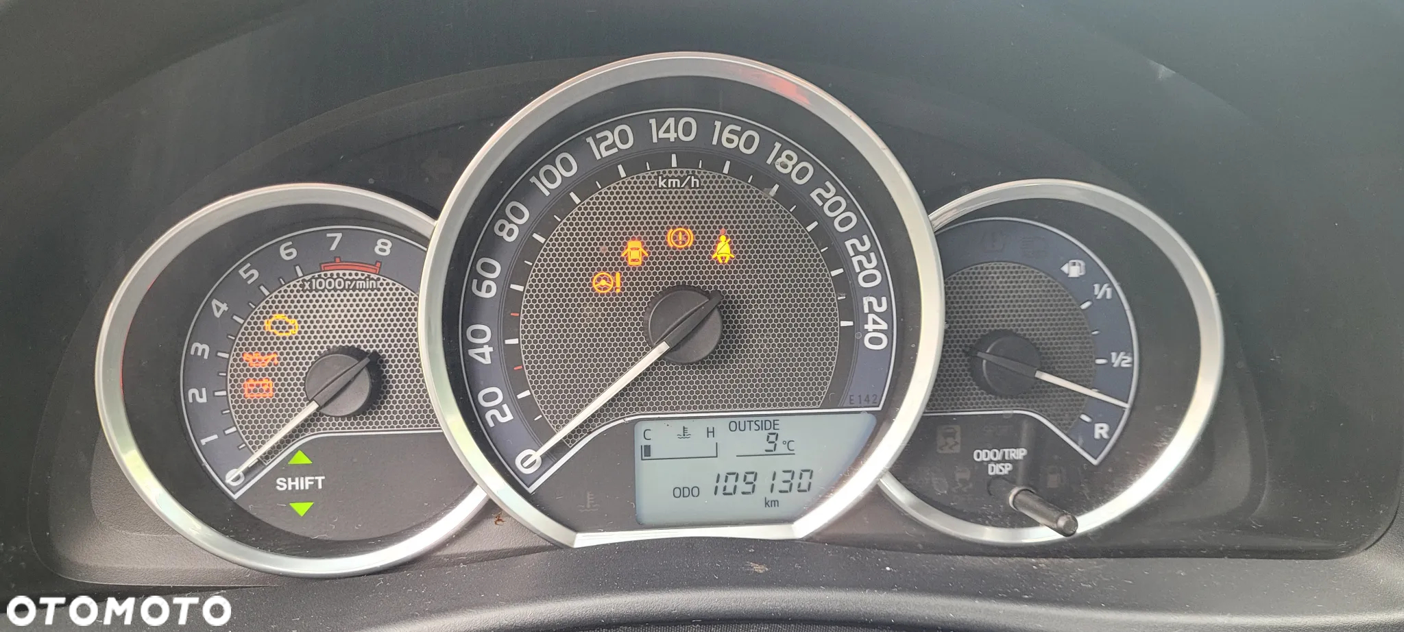 Toyota Auris 1.6 Active - 17