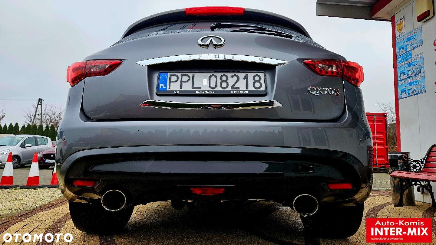 Infiniti QX70 - 10