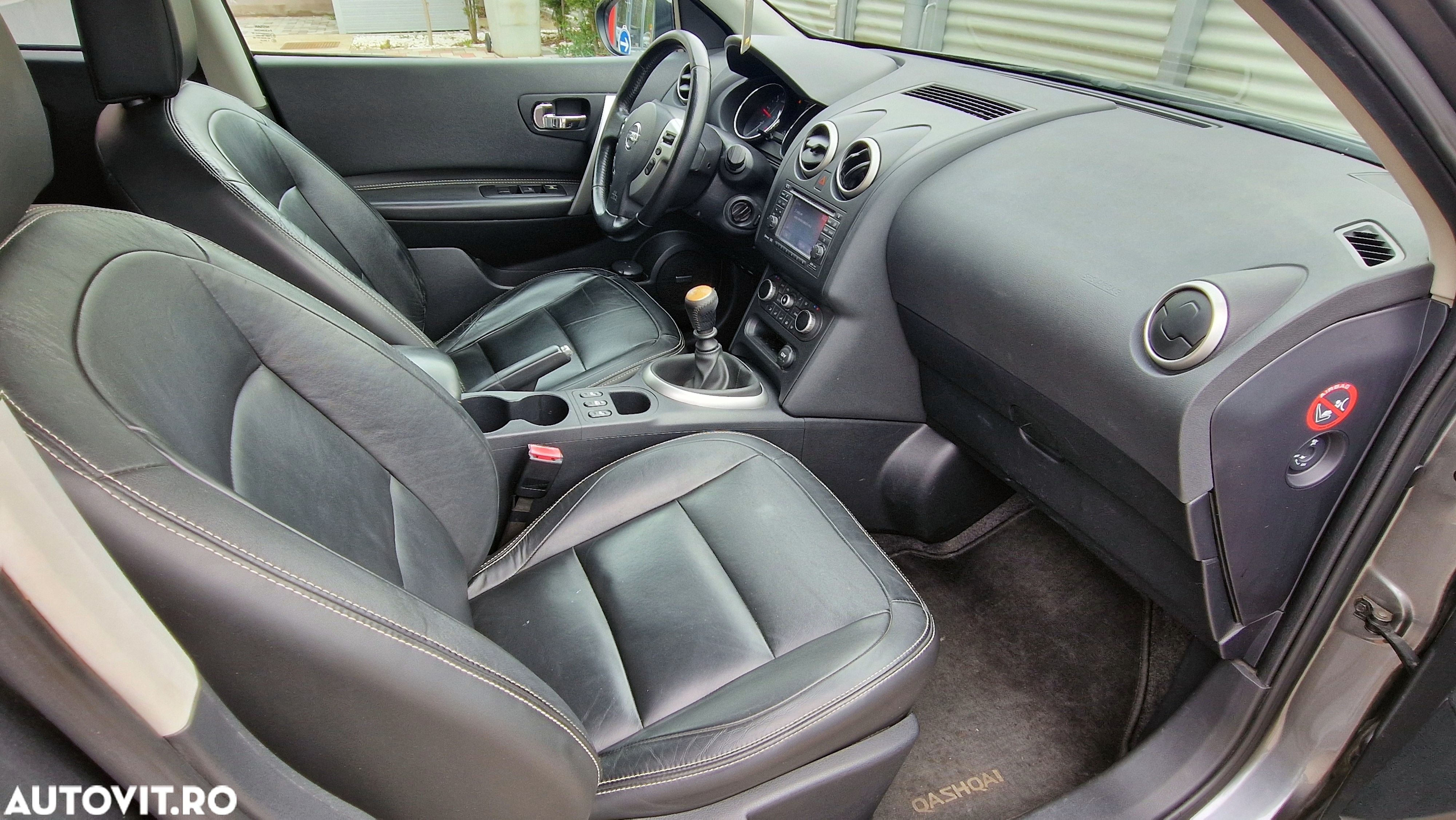 Nissan Qashqai - 12