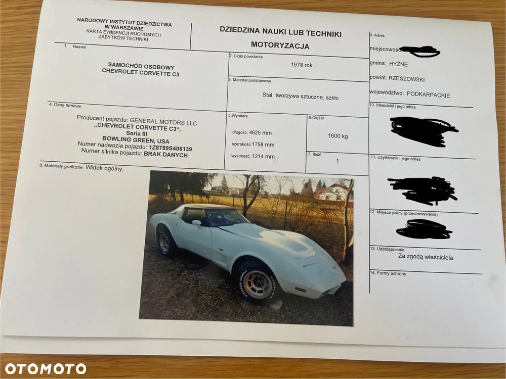 Chevrolet Corvette - 14