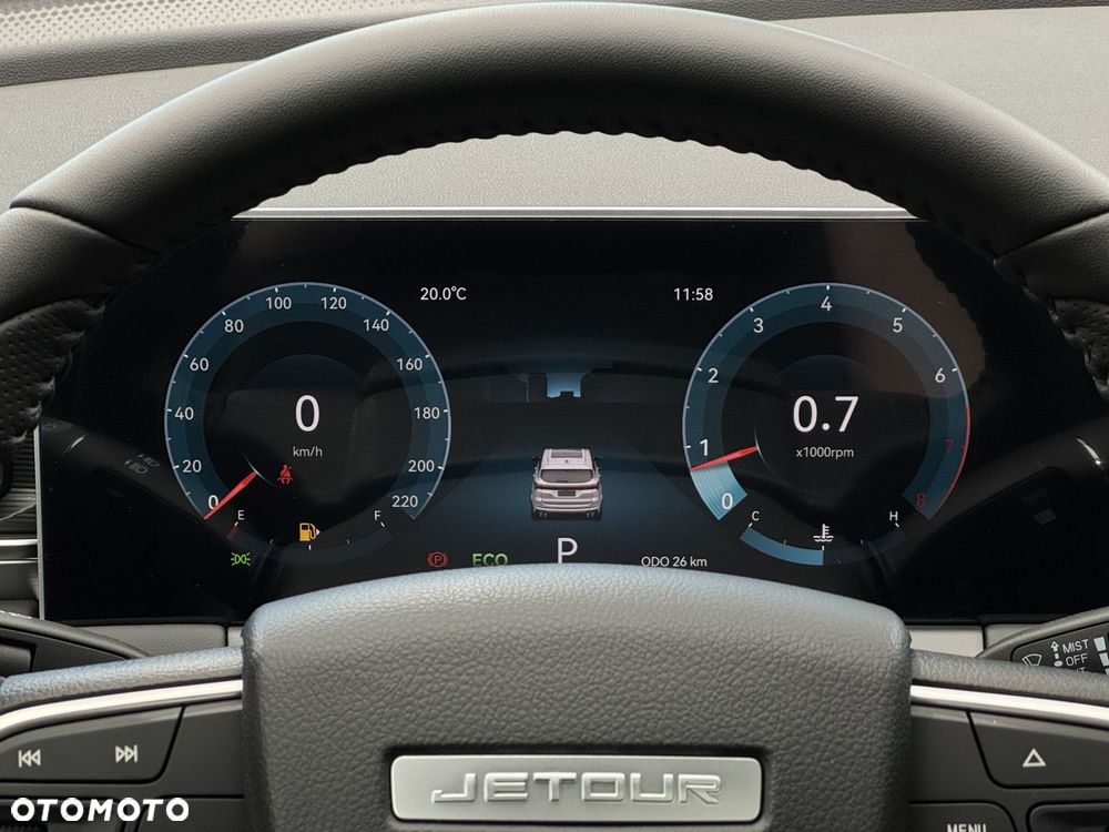 Jetour X70 Plus 1.5T DCT - 24