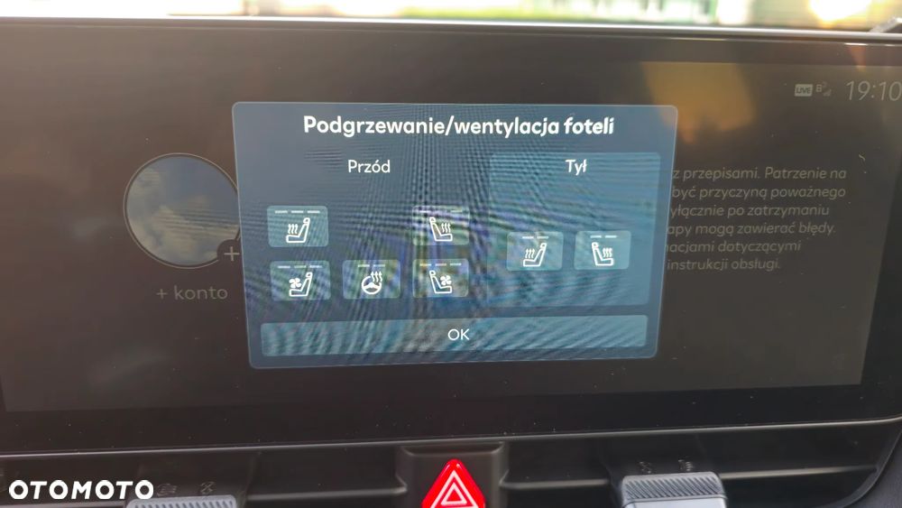 Hyundai IONIQ 5 84kWh N Performance 4WD - 8