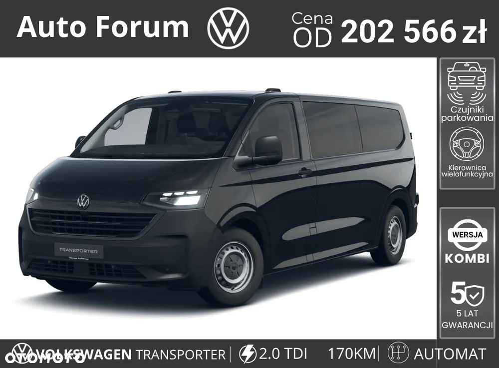 Volkswagen Transporter - 2