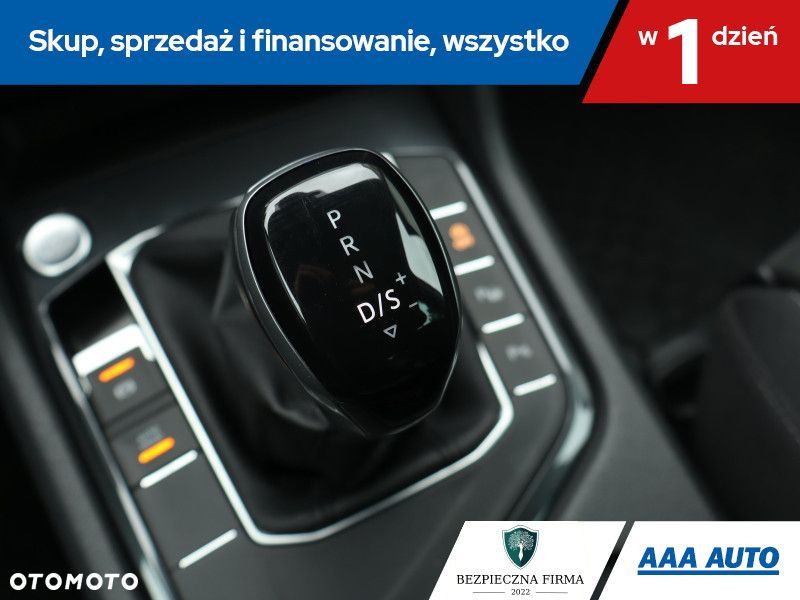 Volkswagen Tiguan - 18