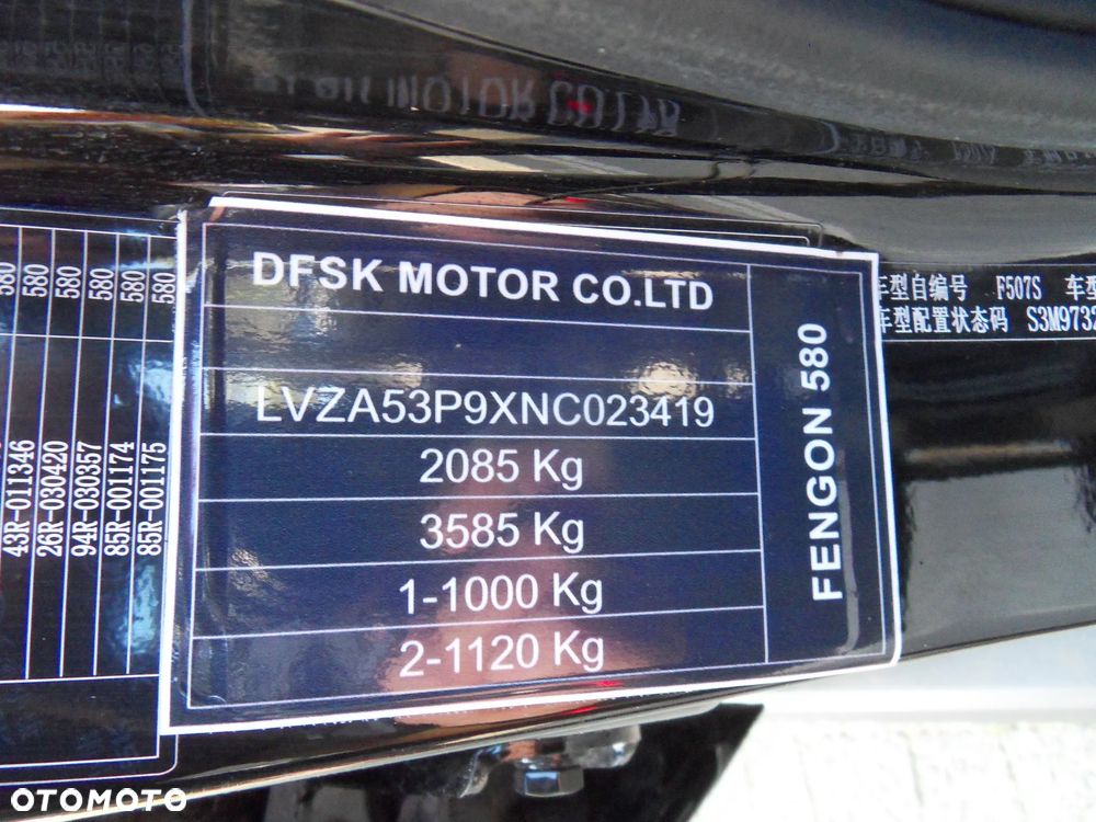DFSK Fengon 580 Intelligent - 19