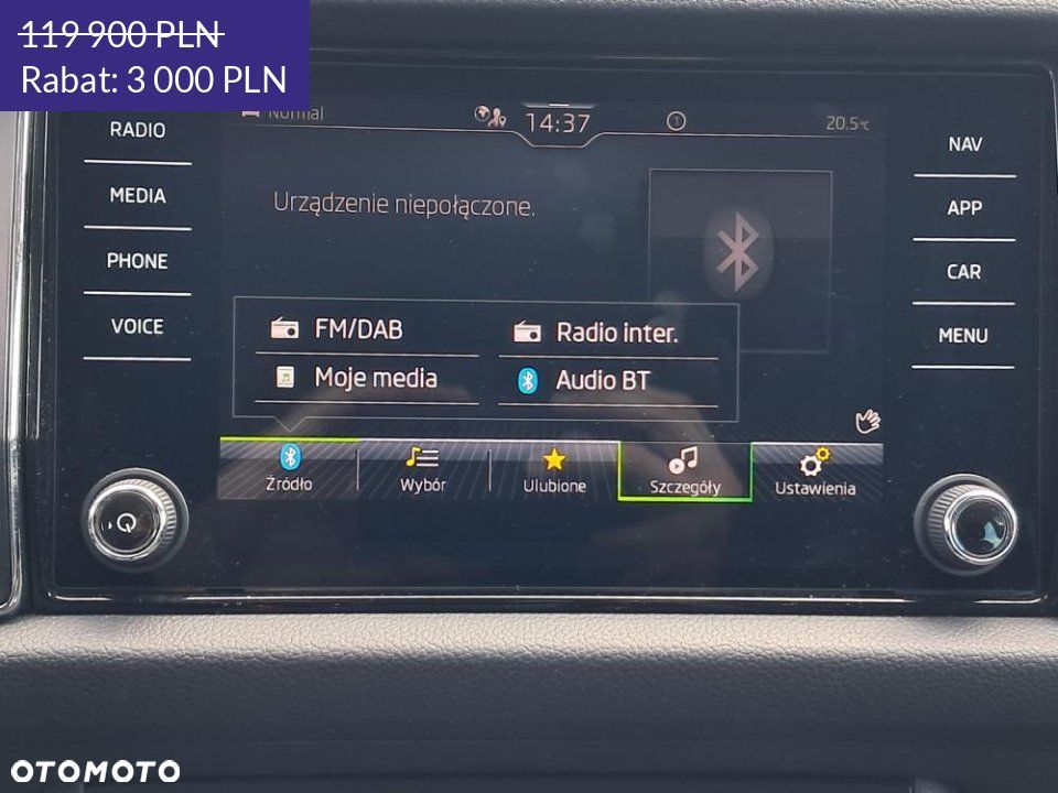 Skoda Kodiaq - 31