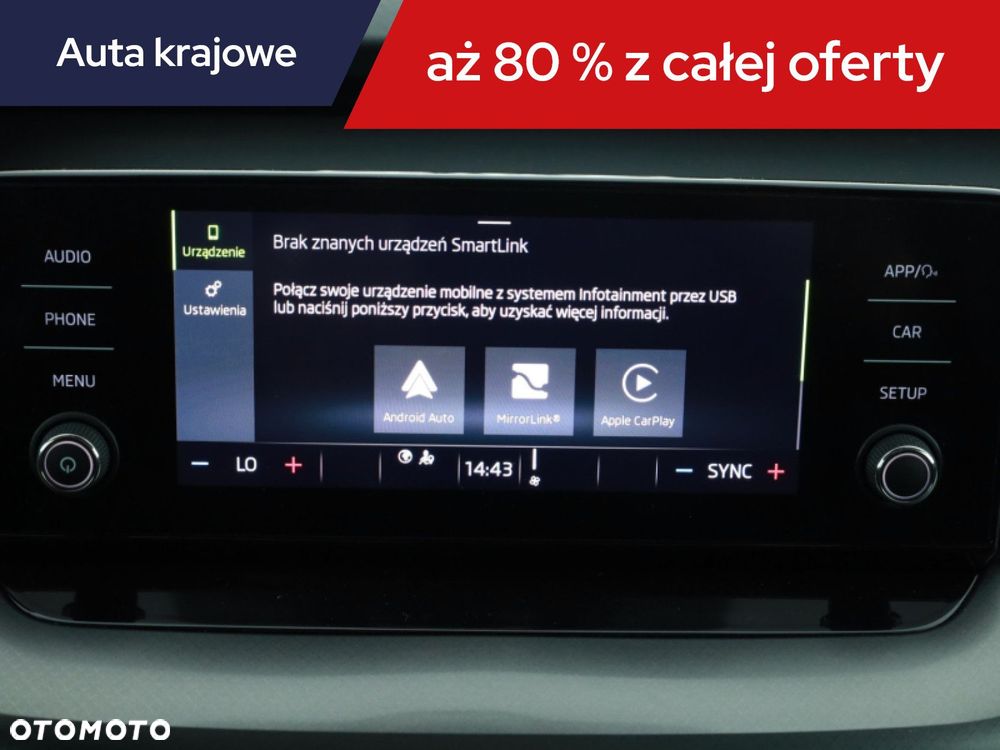 Skoda Octavia - 12
