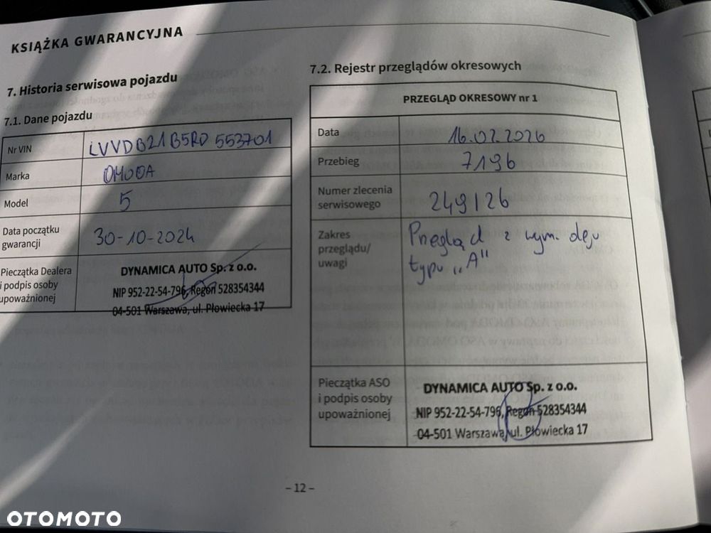 Omoda 5 - 39