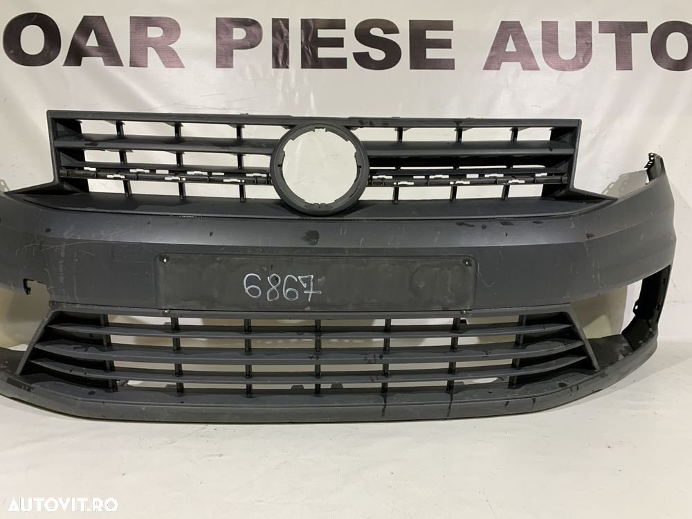 Bara fata VW Caddy, 2015, 2016, 2017, 2018, 2019, cod origine OE 2K5807221J. - 8