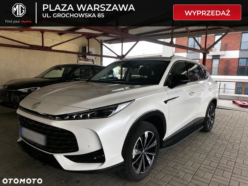MG HS PHEV - 1