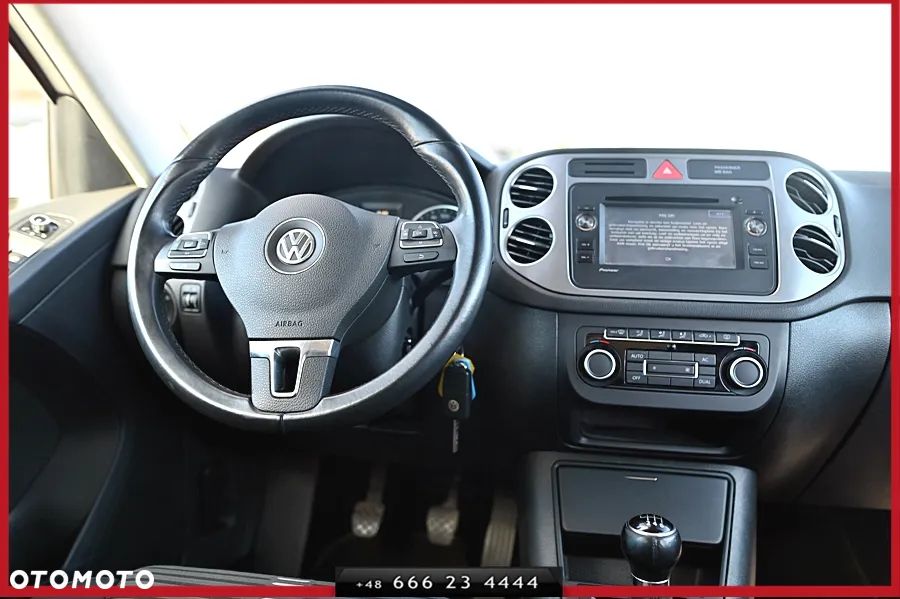 Volkswagen Tiguan - 22
