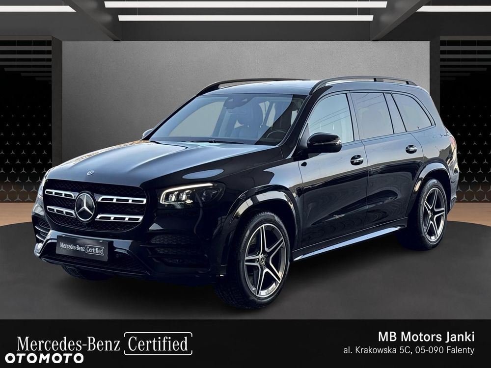Mercedes-Benz GLS - 2