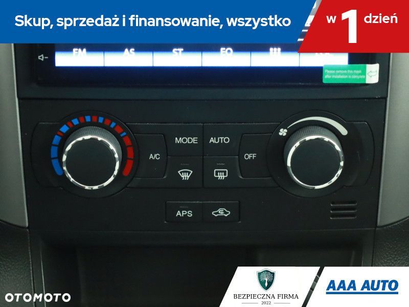 Chevrolet Captiva - 18