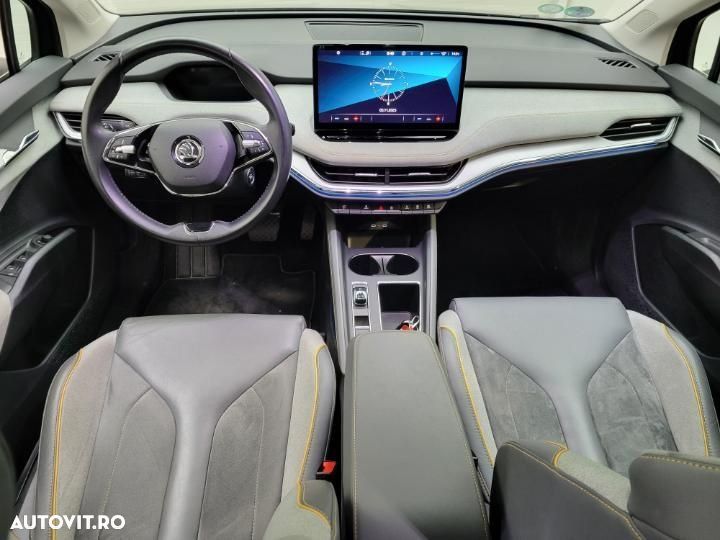 Skoda Enyaq Coupe 60 - 6