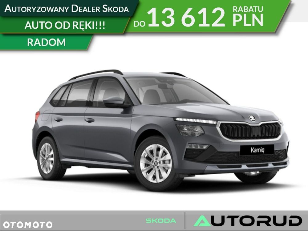 Skoda Kamiq 1.0 TSI Drive - 1