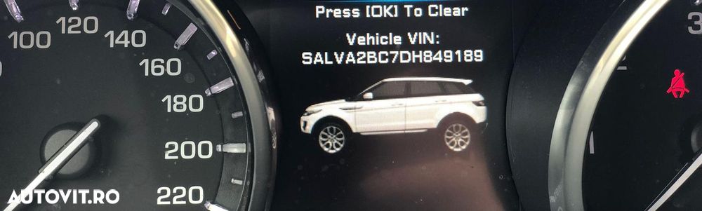 Land Rover Range Rover Evoque - 9