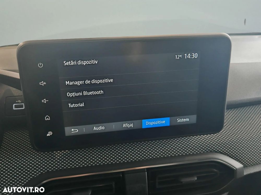 Dacia Logan TCe 90 MT5 Comfort - 25