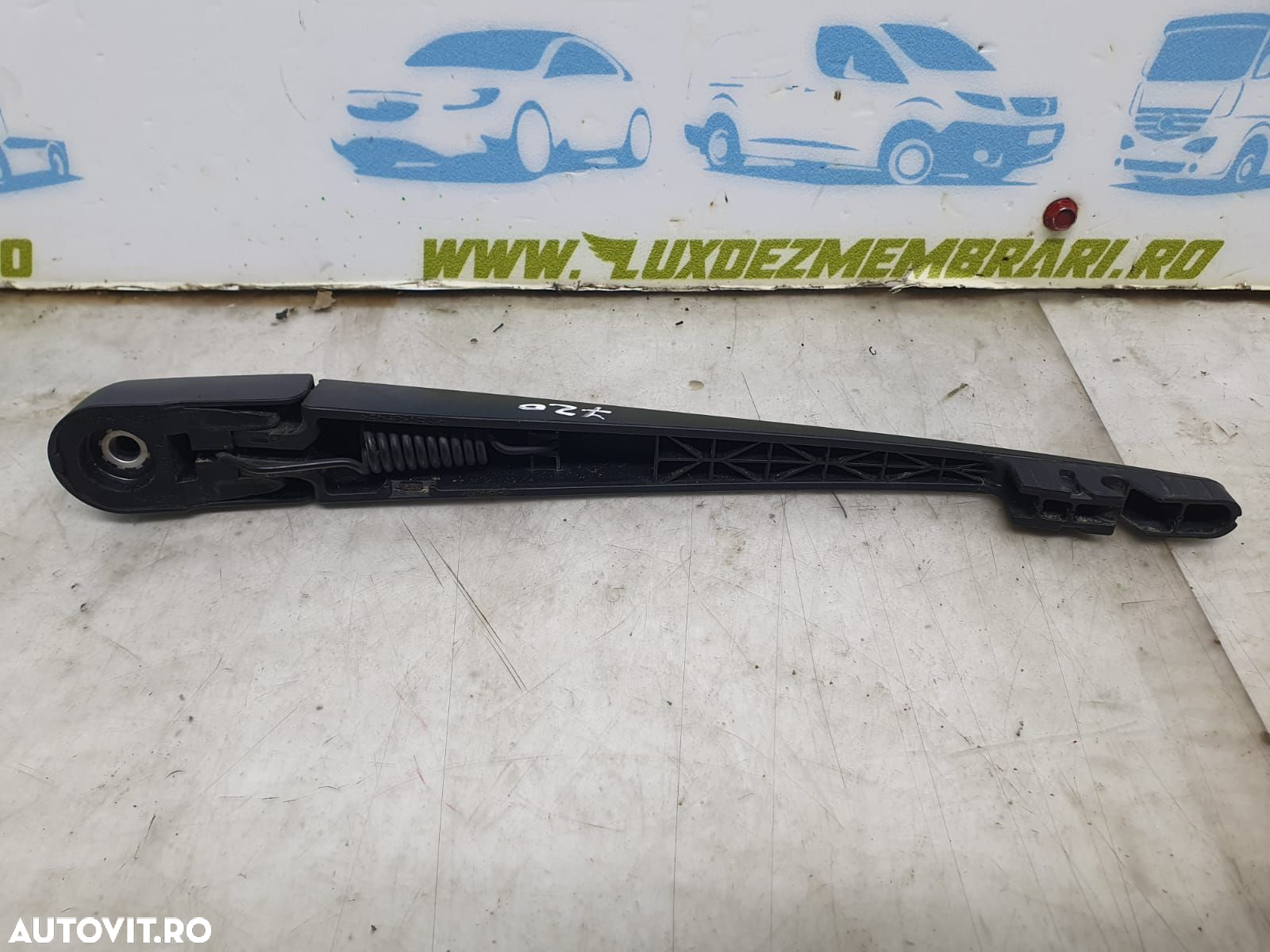 Brat stergator spate Suzuki Ignis 3 [2016 - 2020] 1.2 hybrid K12C - 2