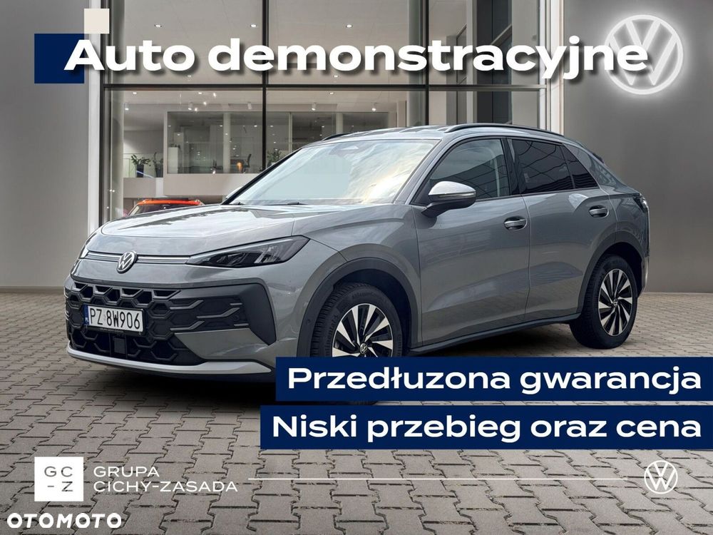 Volkswagen T-Roc - 2
