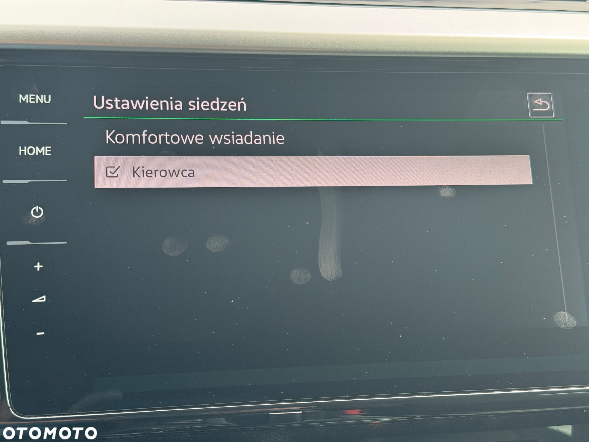 Volkswagen Arteon Shooting Brake 2.0 TSI OPF 4Motion DSG R - 26