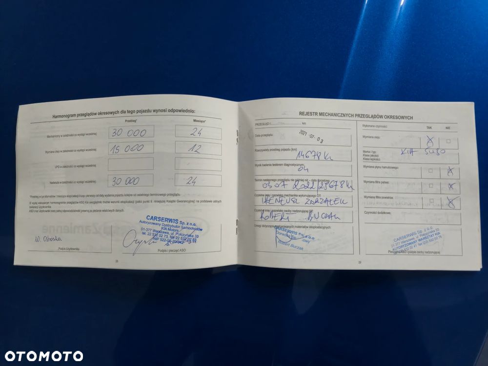 Kia Rio 1.2 L Business Line - 30