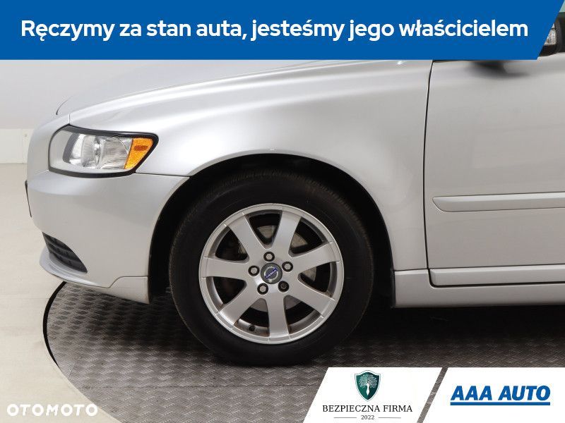Volvo S40 - 17