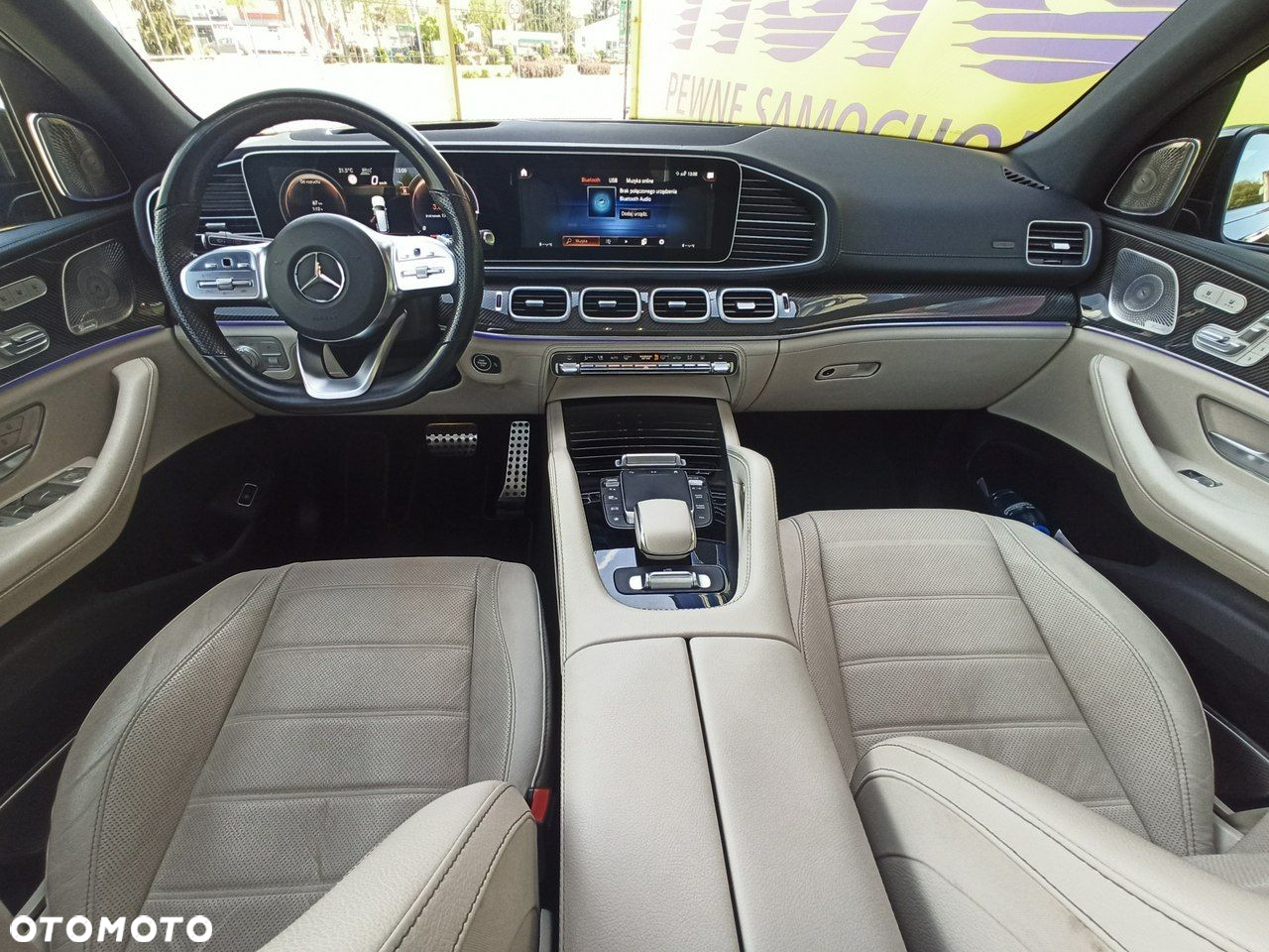 Mercedes-Benz GLS - 12