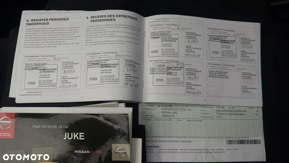 Nissan Juke - 23