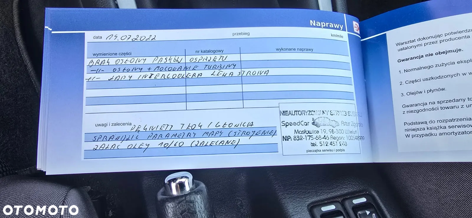 Subaru Impreza 2.5 WRX Sun - 27