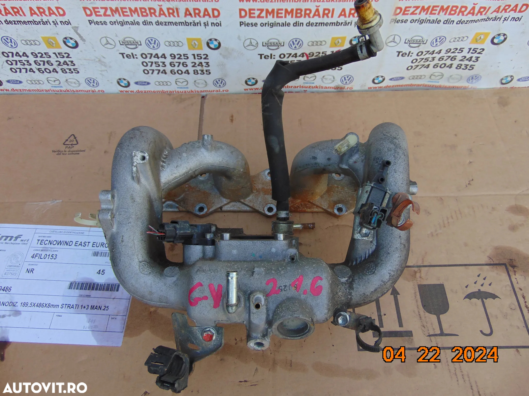 Galerie admisie Suzuki Vitara 1.6 2005-2012 sx4 swift grznd vitara 2 - 2