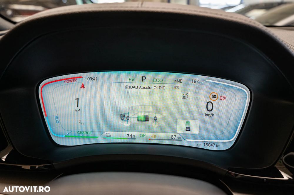 Byd Seal U DM-i AWD PHEV Design - 28