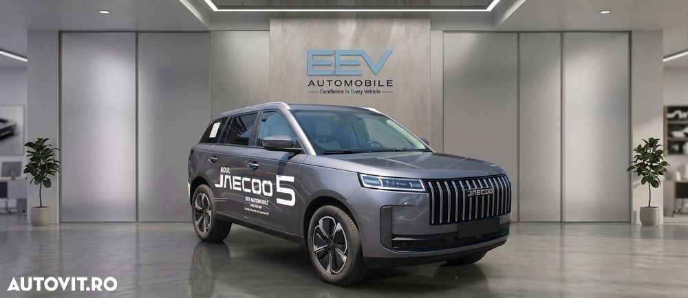 Jaecoo 5 - 4