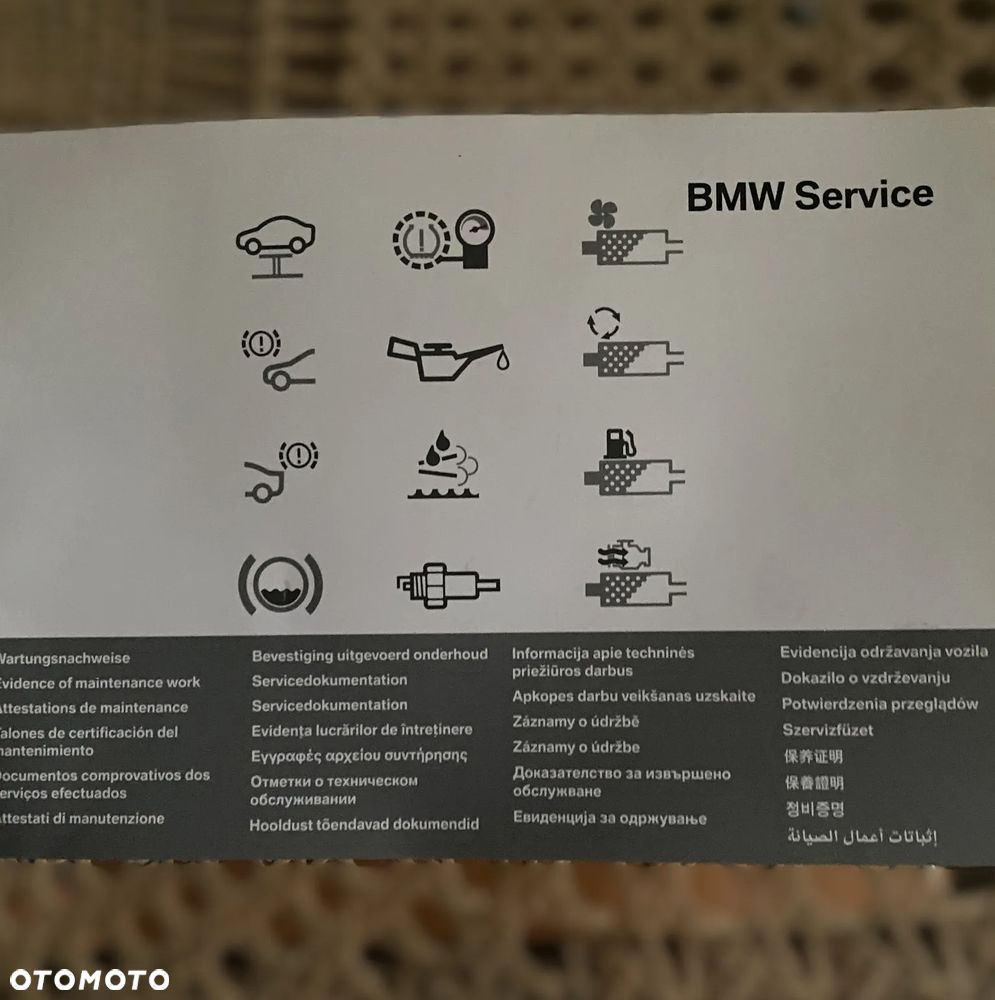 BMW Z4 20i sDrive - 18