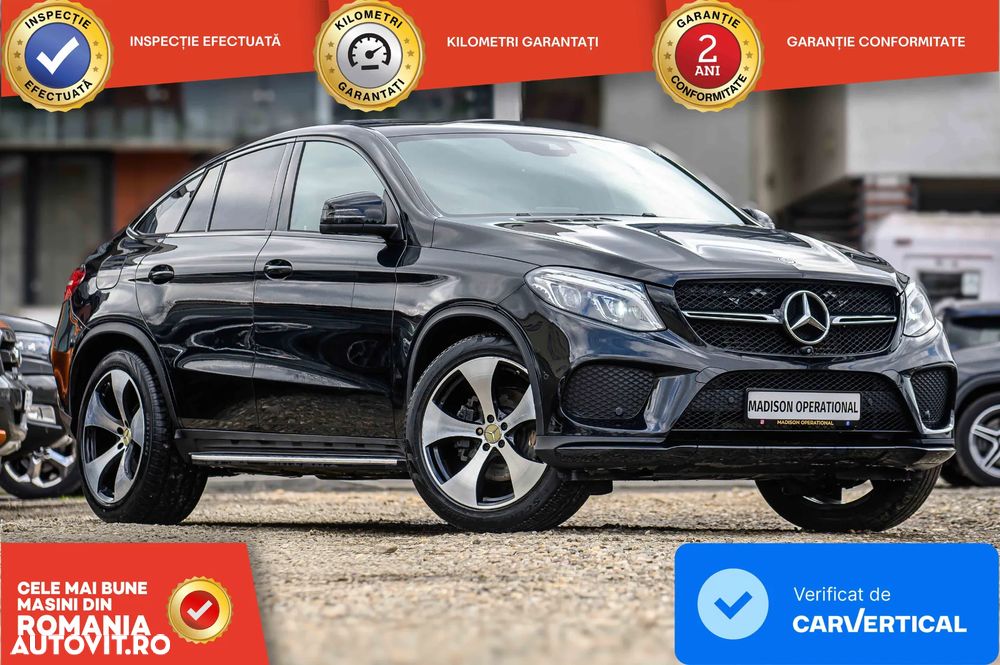 Mercedes-Benz GLE - 3