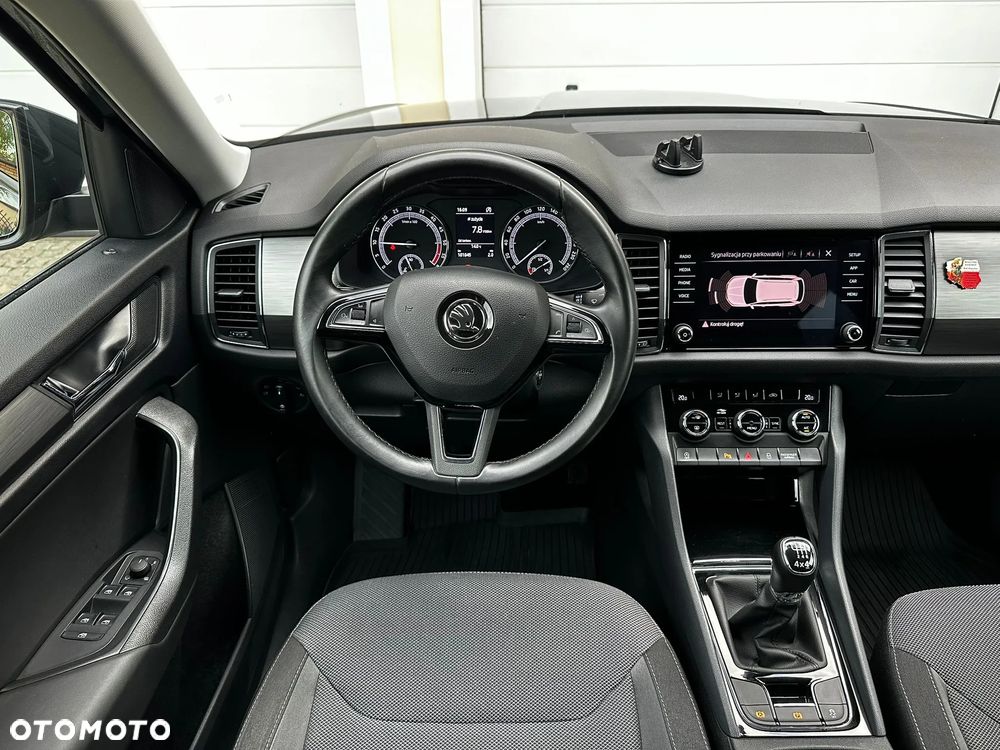 Skoda Kodiaq - 16