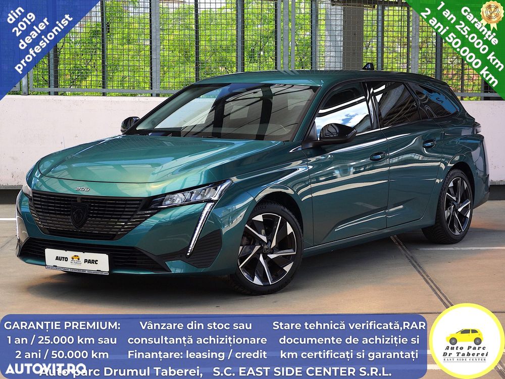 PEUGEOT 308 2023