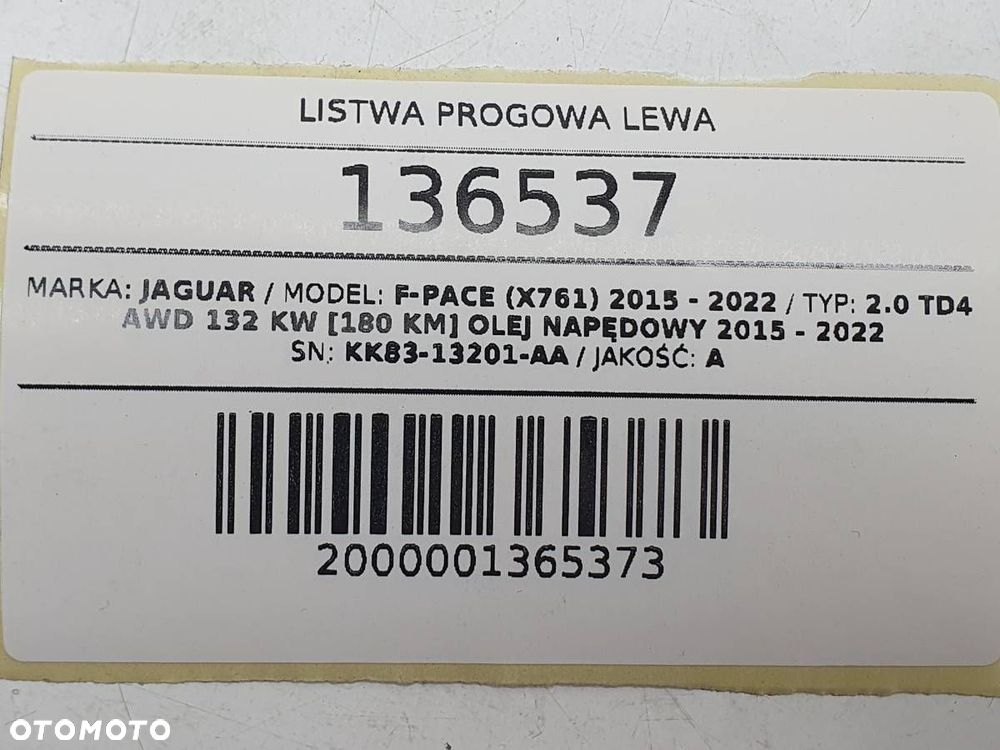 LISTWA PROGOWA LEWA NAKŁADKA JAGUAR F-PACE X761 PODŚWIETLANA KK83-13201-AA - 7