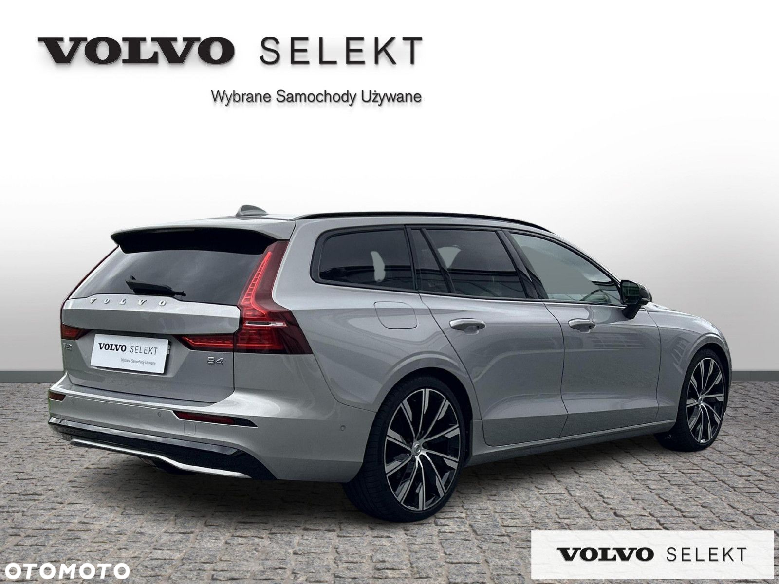 Volvo V60 - 7