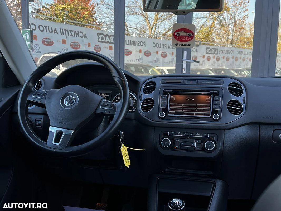 Volkswagen Tiguan - 8