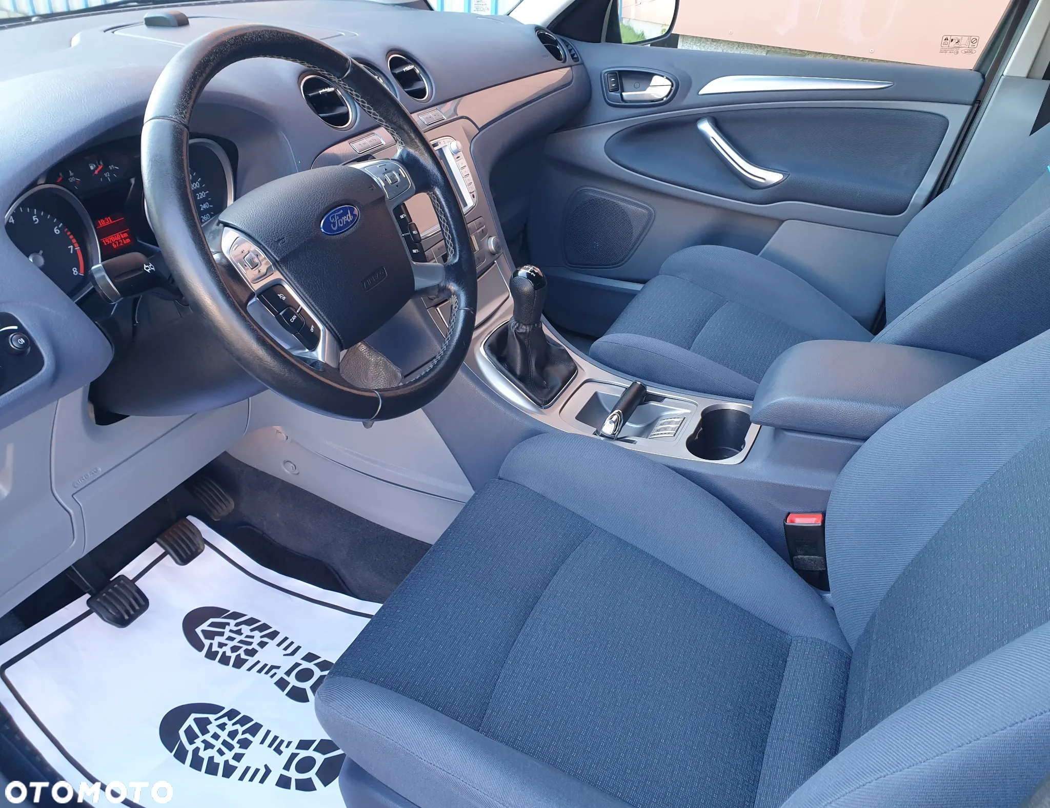 Ford S-Max - 12