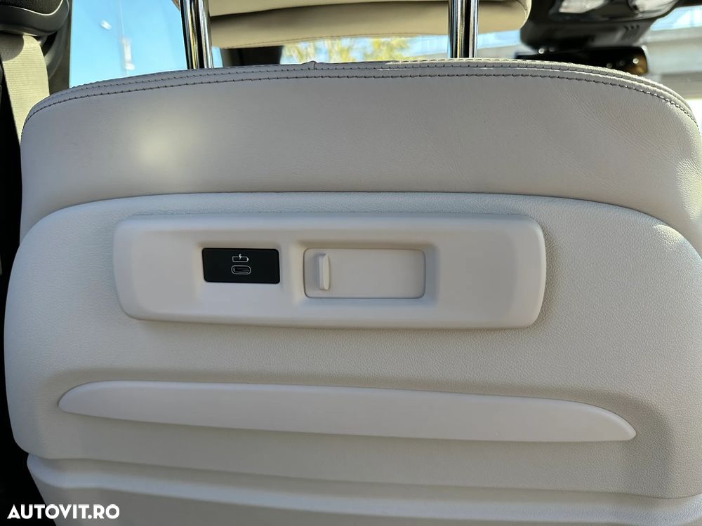 BMW X5 xDrive45e AT PHEV - 16