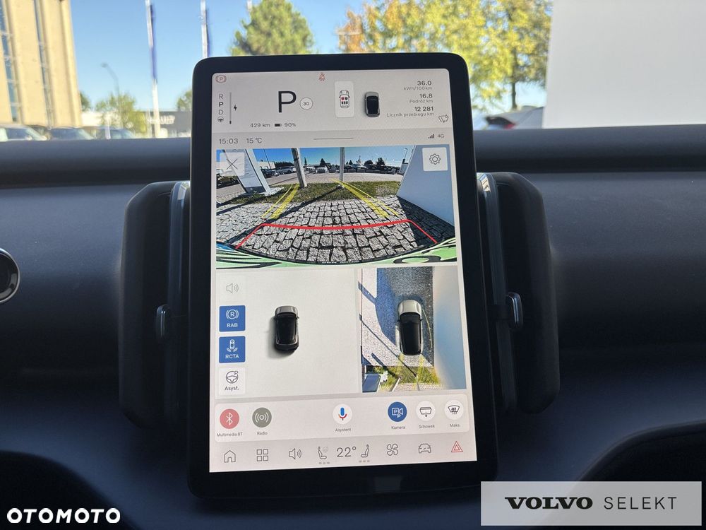 Volvo EX30 - 20
