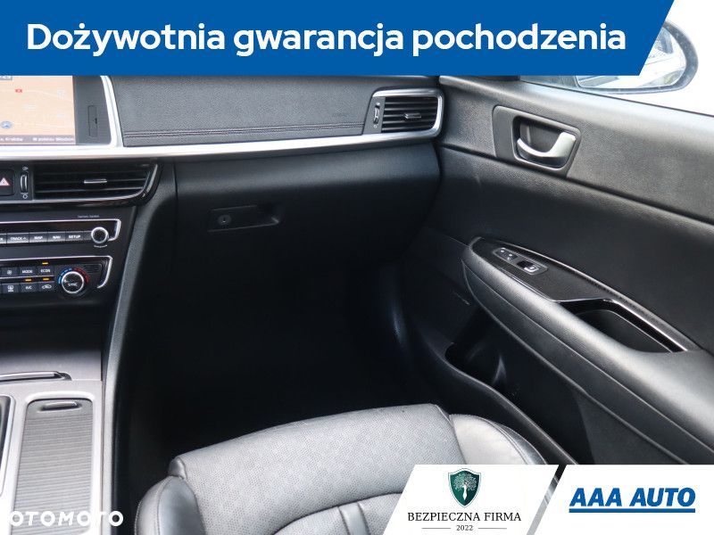 Kia Optima - 10
