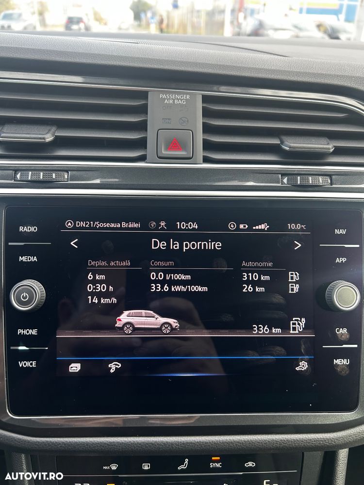 Volkswagen Tiguan - 33