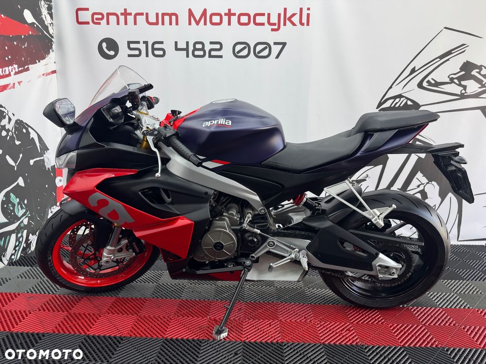 Aprilia RS - 5