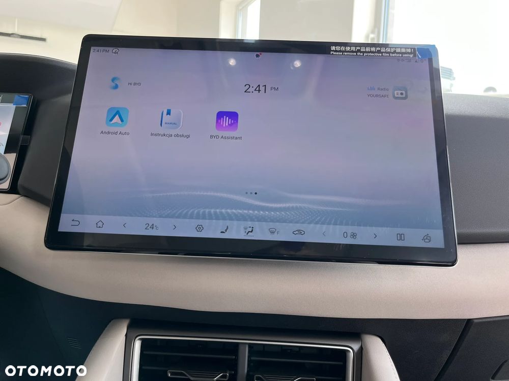 BYD Atto 2 45kWh Boost - 27