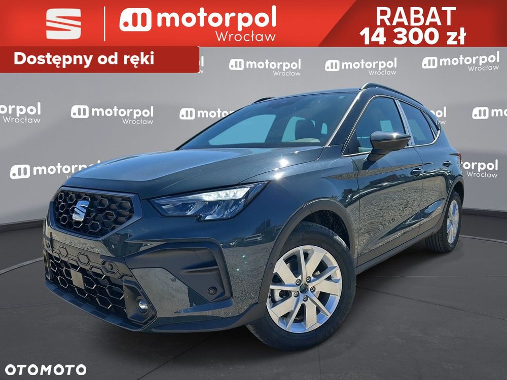 Seat Arona - 1