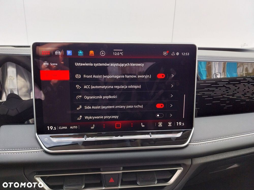 Volkswagen Tiguan - 19