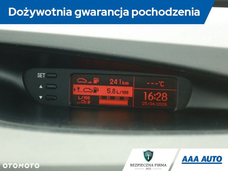 Hyundai i20 - 12